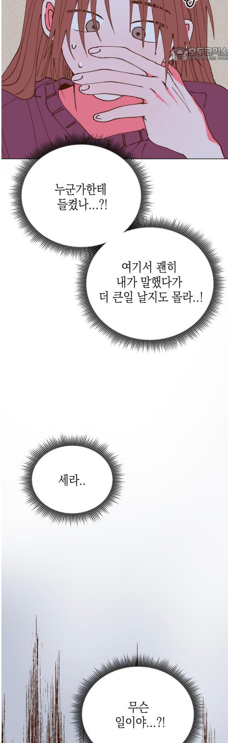 174734245211744biyx8zfmn.jpg