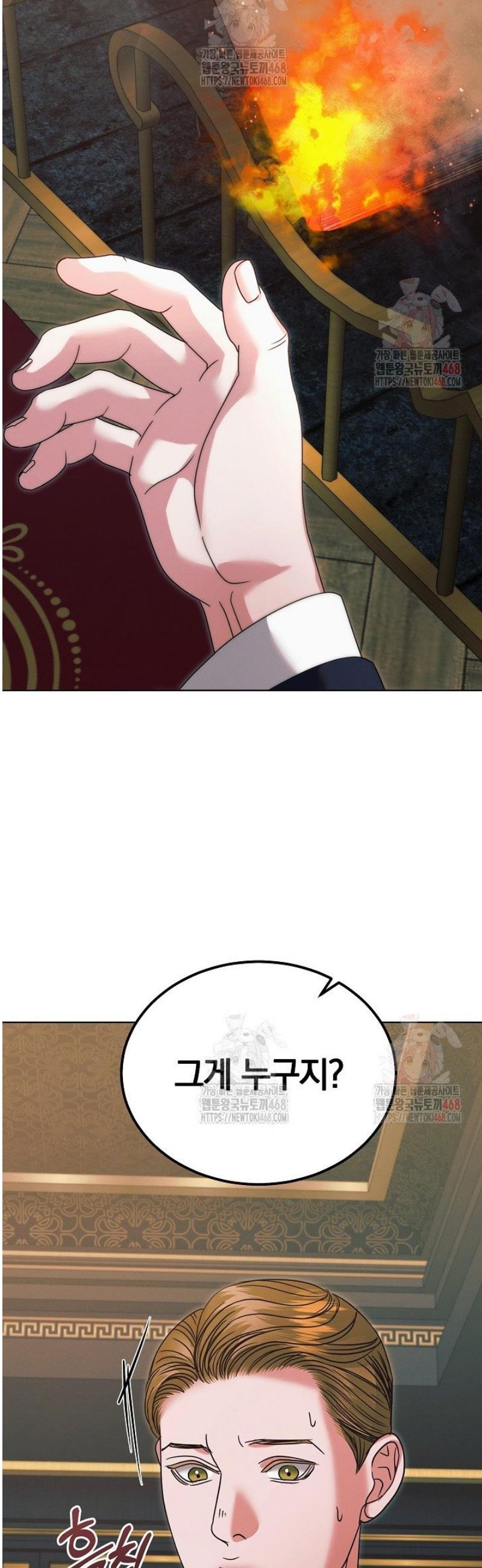 1747342231839dikp99698oq.jpg