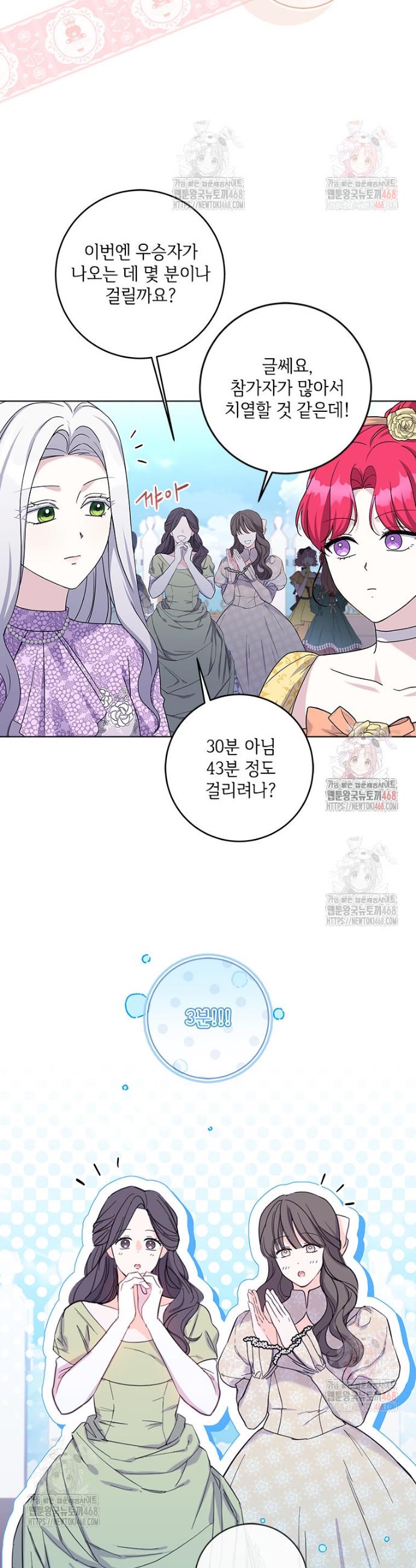 17473426568391ggsl9doggu.jpg