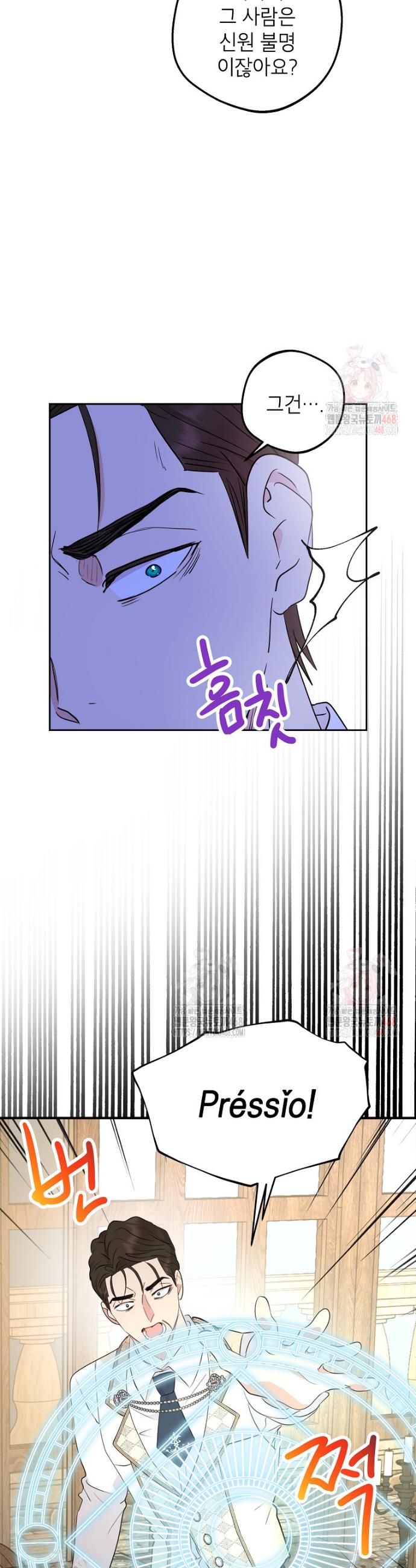 17473452666982tigv5wtmrn.jpg