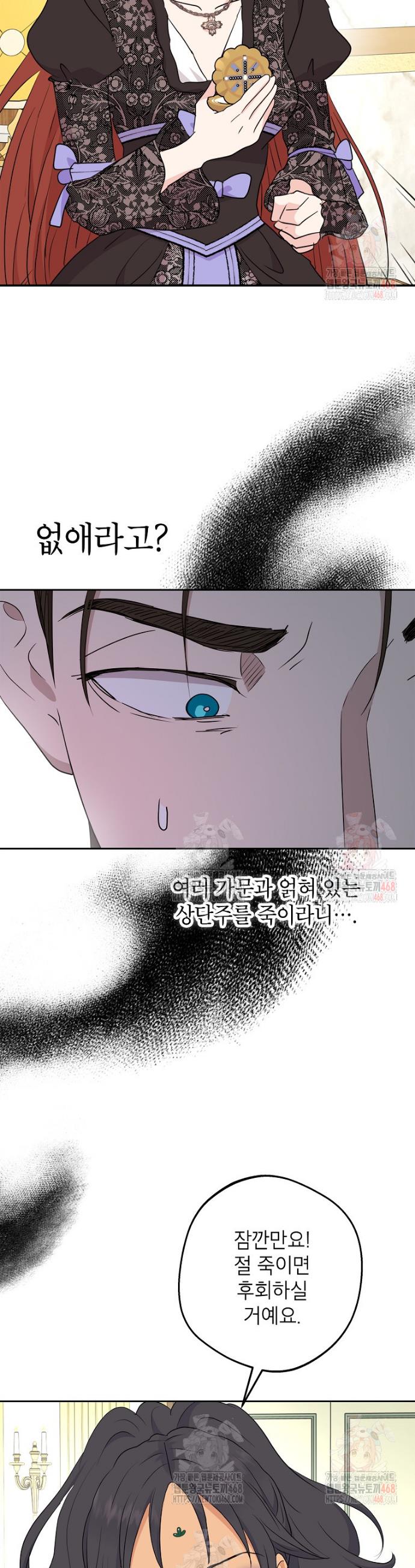 17473452708352mnxxmw8xcn.jpg