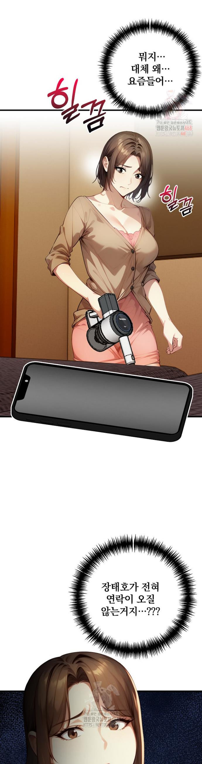 17474703410536uebdbqb7mu.jpeg