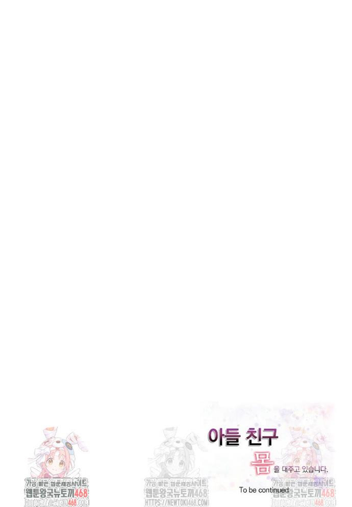 174747034977552fodvcm1j.jpeg