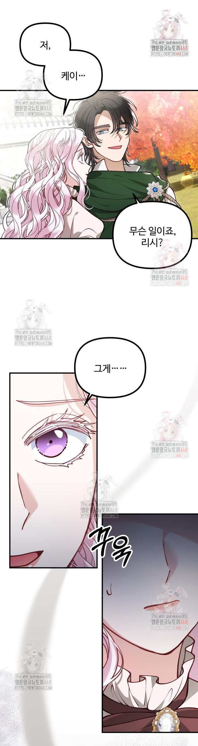002.jpg