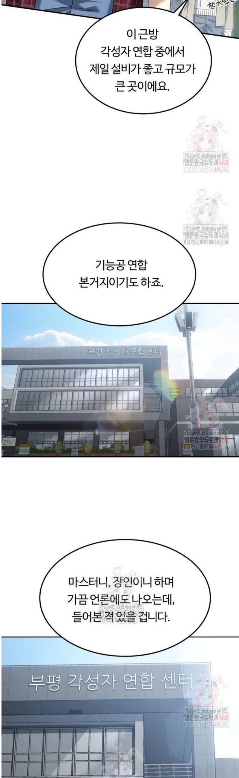 009.jpg