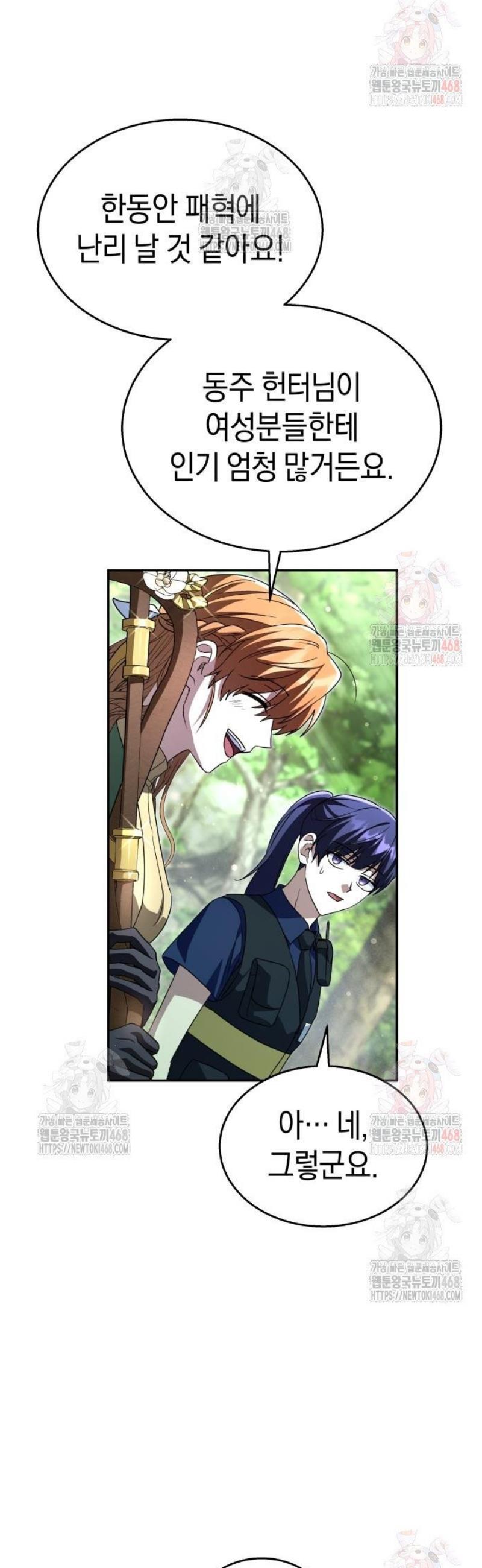 003.jpg