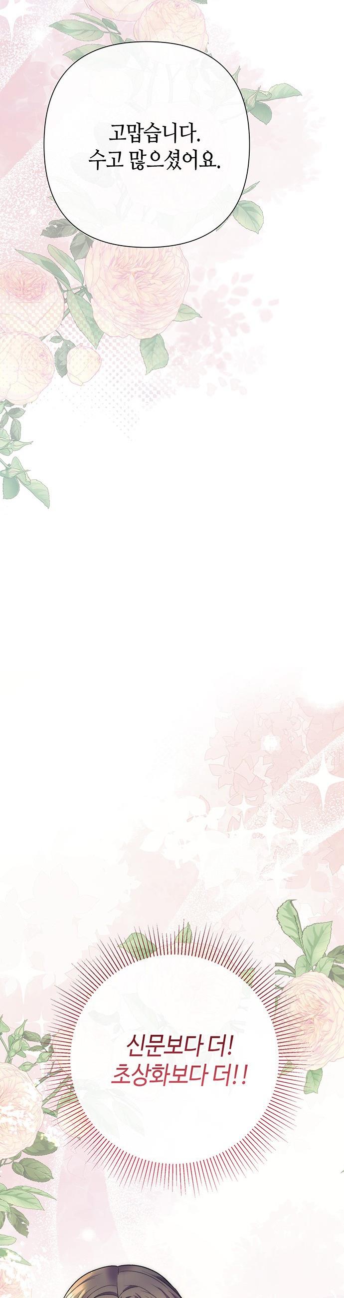 174614391977425wmh19sdn3.jpg