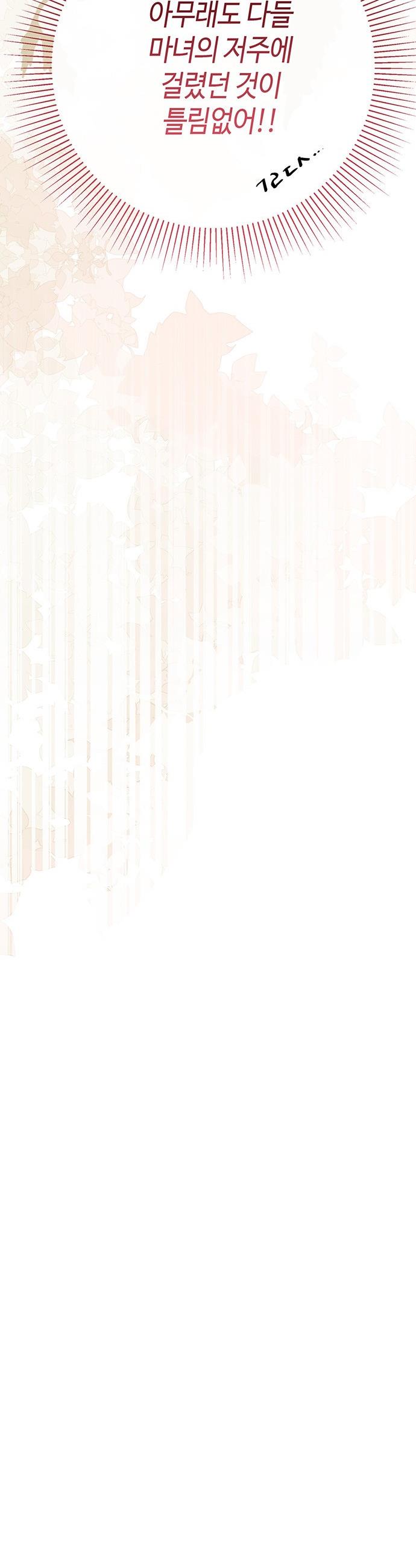 1746143920252676ynjttbtw.jpg