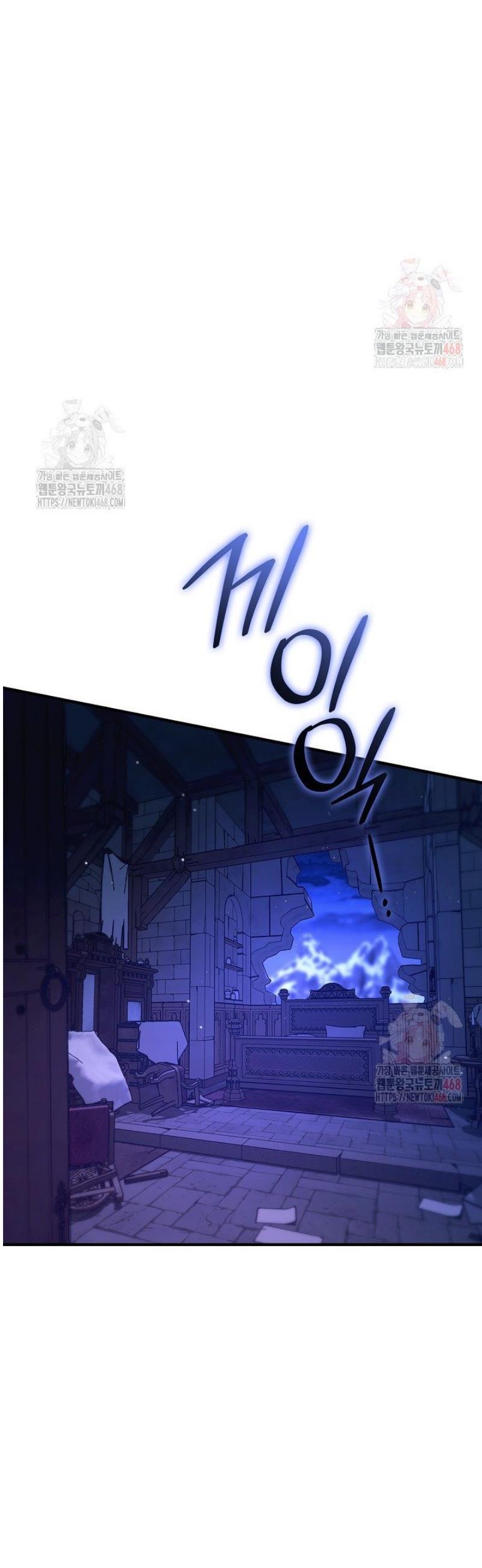 17461424648686uo57qvy5of.jpg