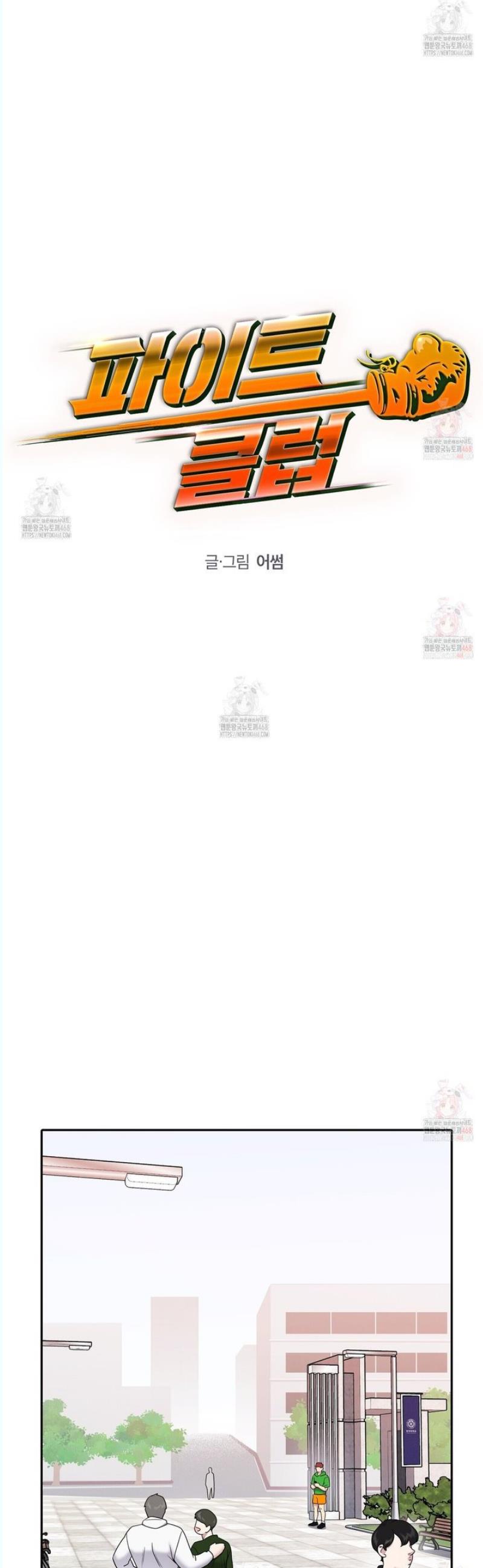 1746142796430x4fli9aehkg.jpg