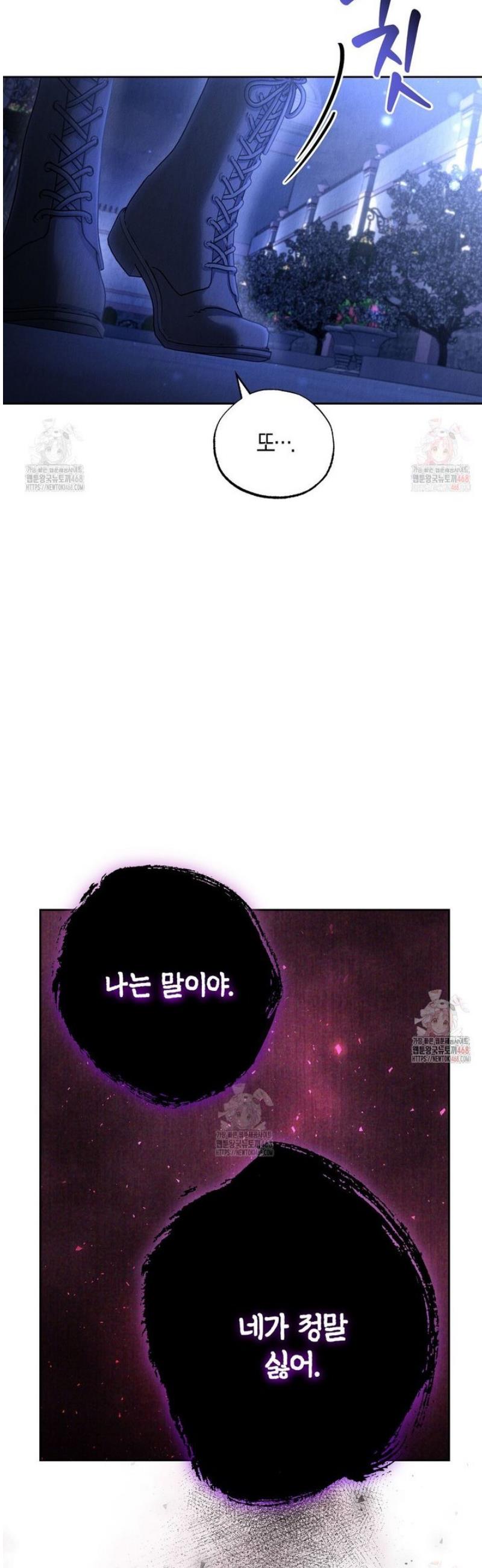 1746144123019t07trwe072.jpg