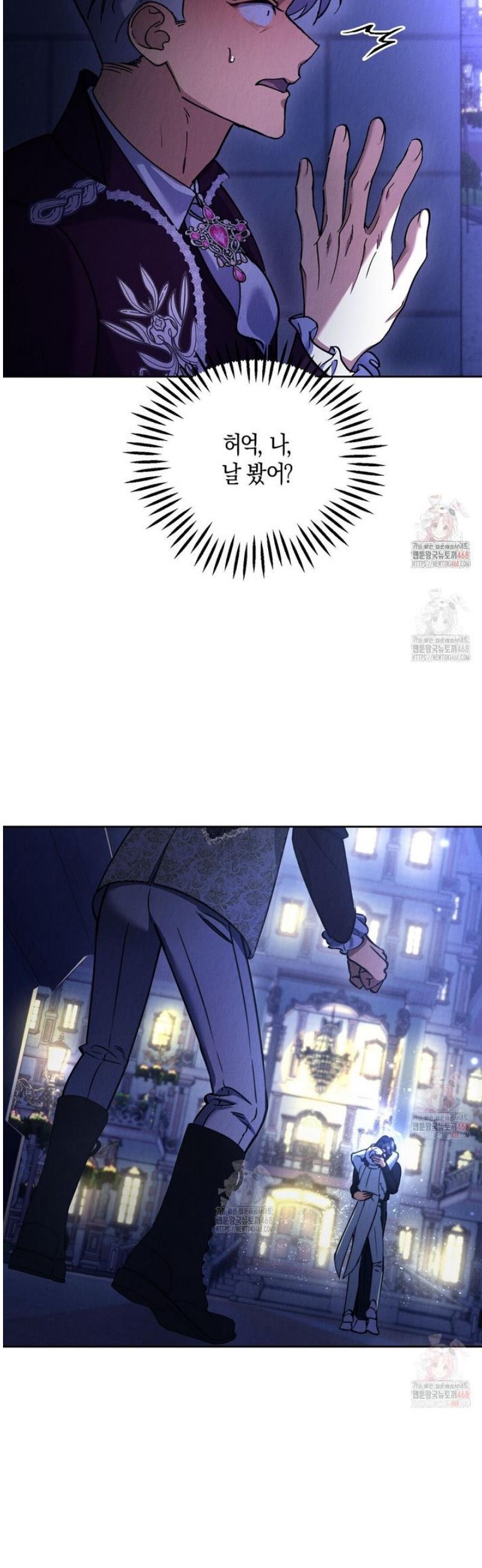1746144125325xw5yemwubap.jpg