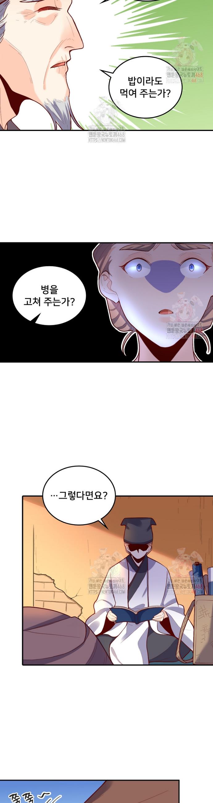 011.jpg