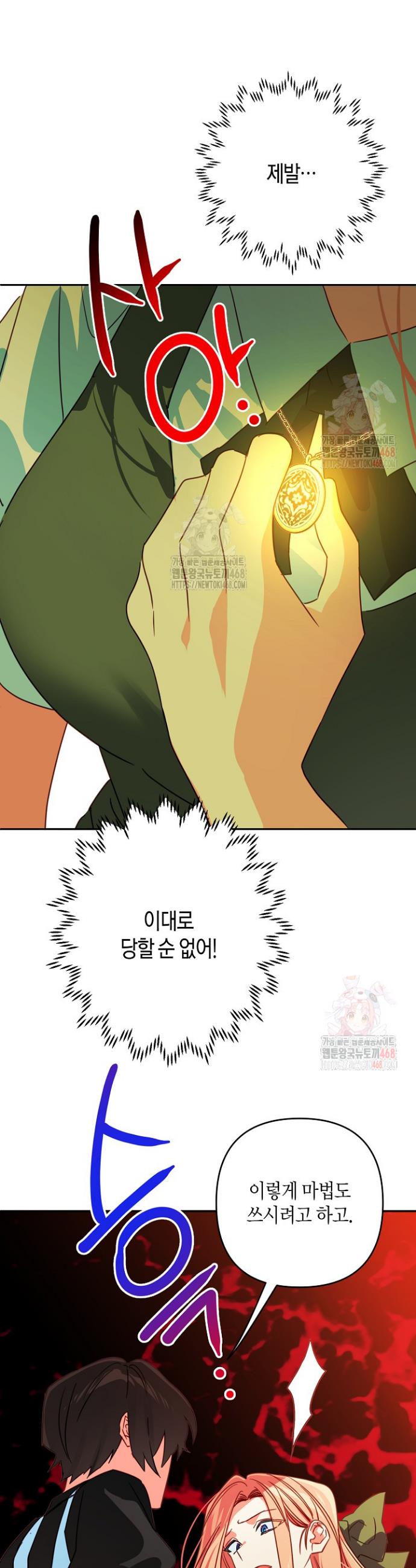 003.jpg