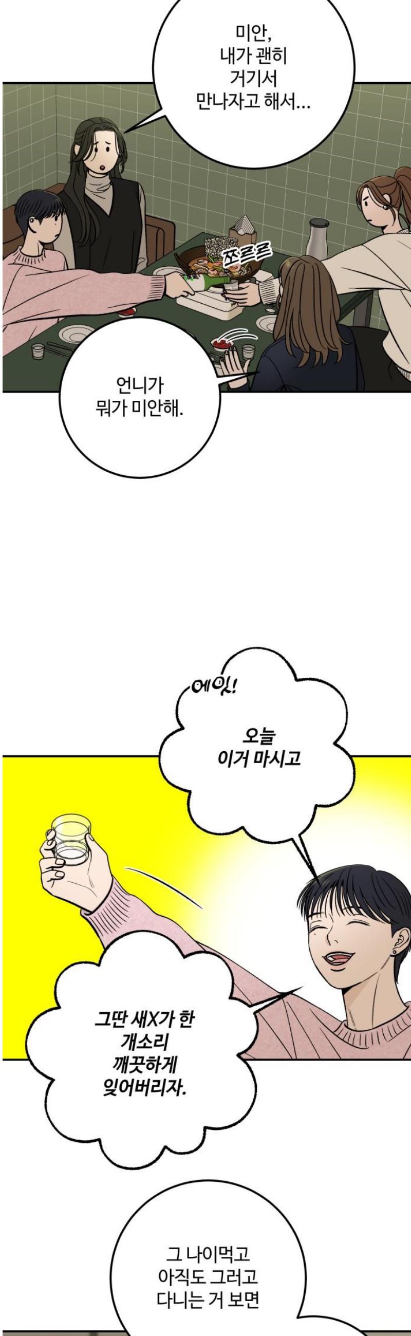 010.jpg