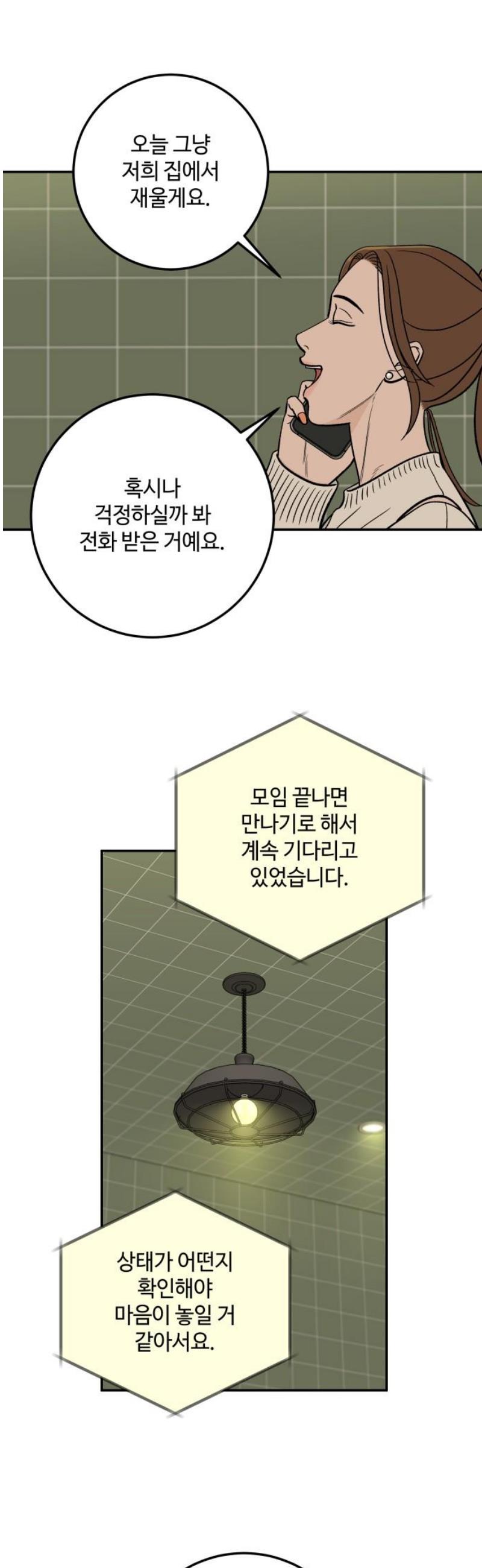021.jpg