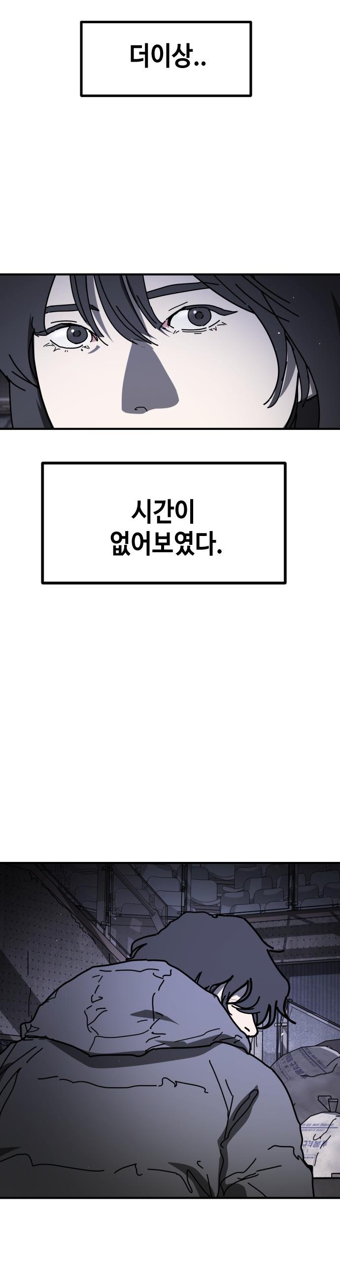 032.jpg