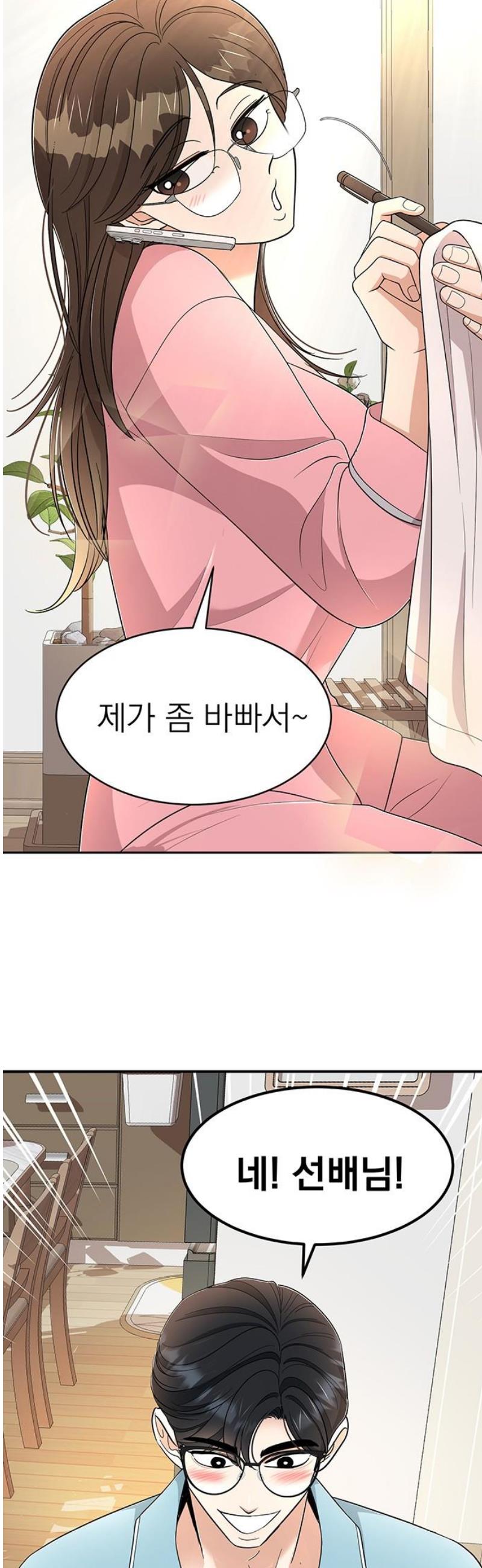 1746201201128l8puw663tu.jpg