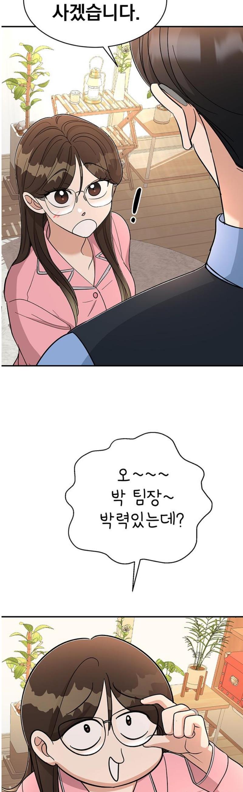 1746201201885a7sp3dtulng.jpg