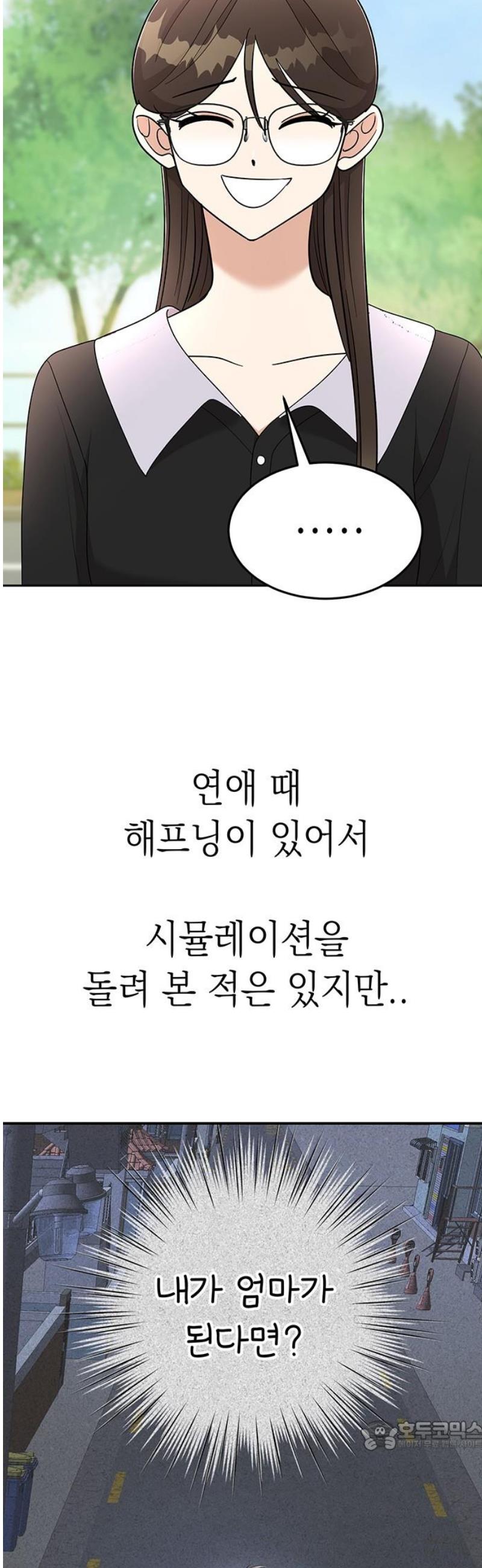1746201209088ucnfl02x448.jpg