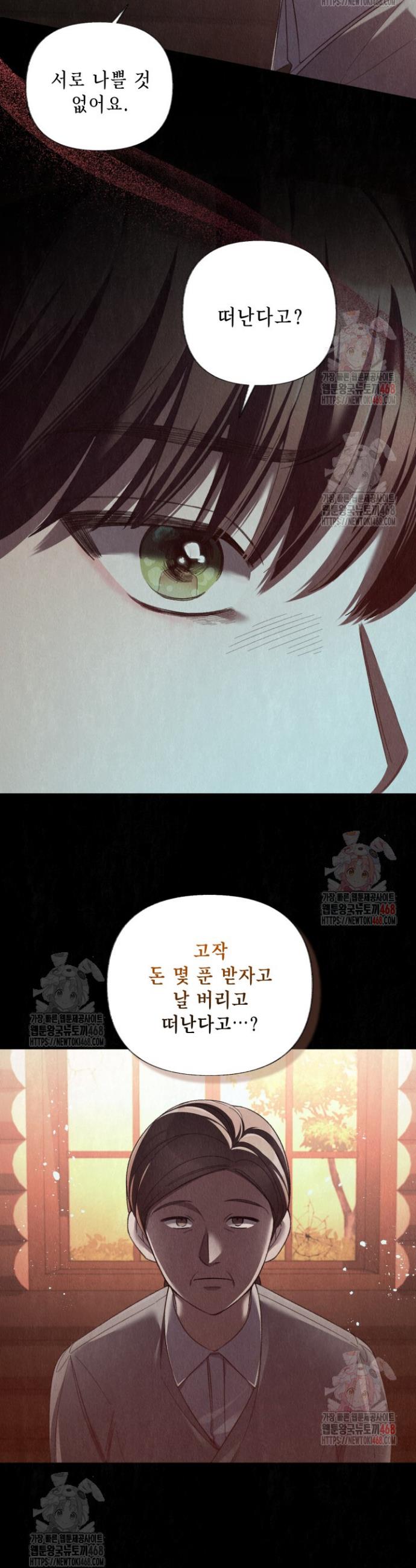 17462311823516afew0lztkr.jpg