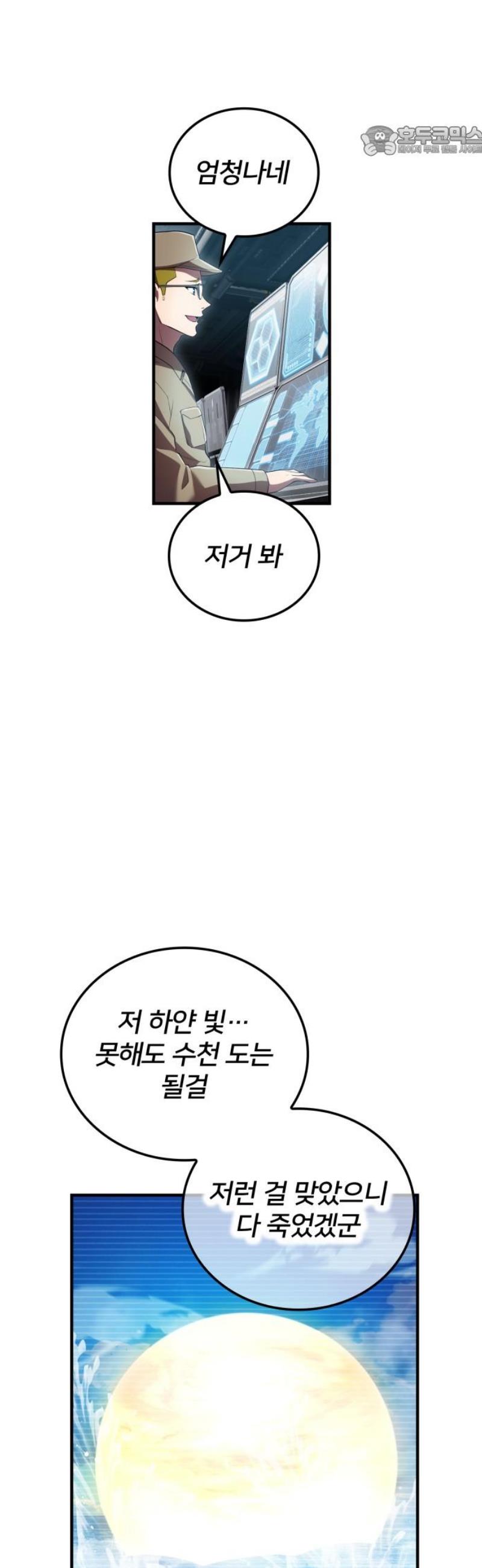 1746201471814ym10wqfk3wr.jpg