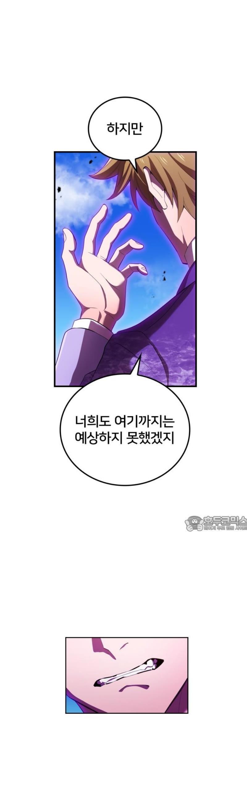 1746201473062dpxwrxeoyi.jpg