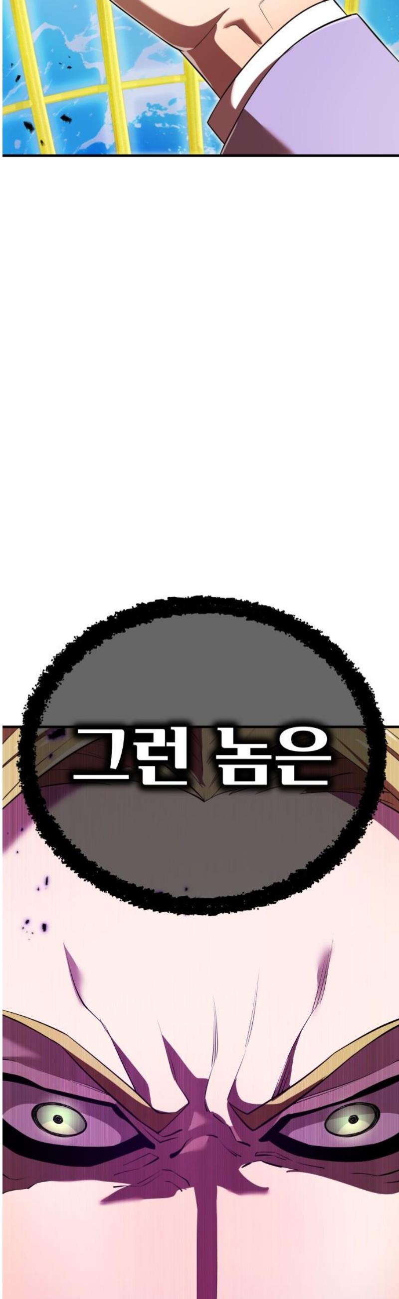 1746201479567o15jbecq0dt.jpg