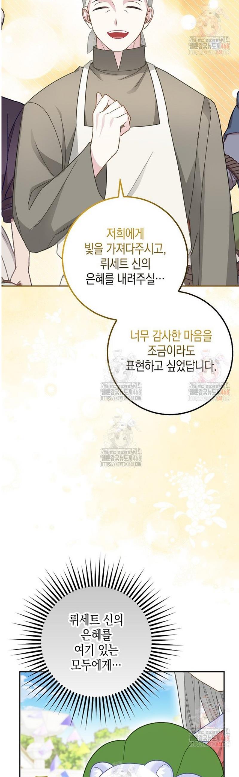 1746201585256vs0y1wo9bo.jpg