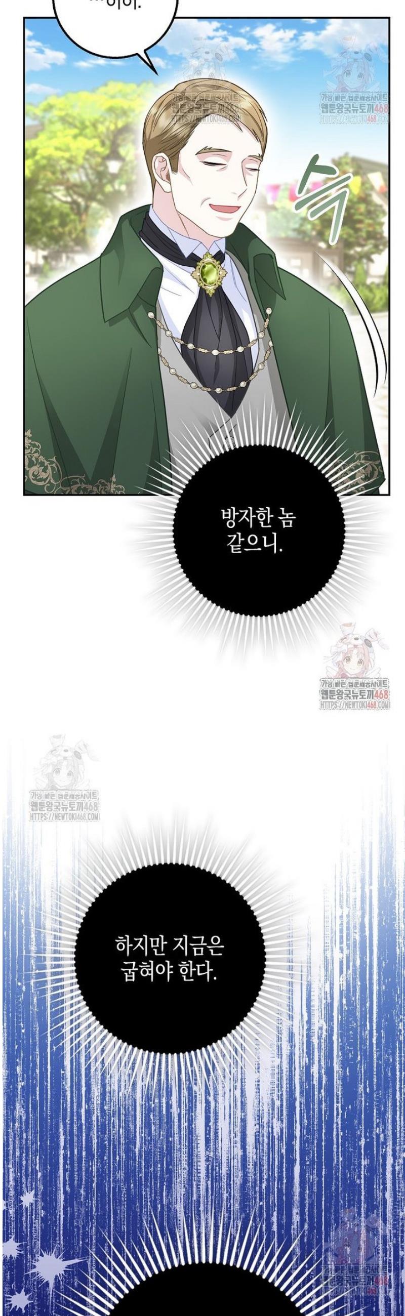 1746201590253x43nywms9je.jpg