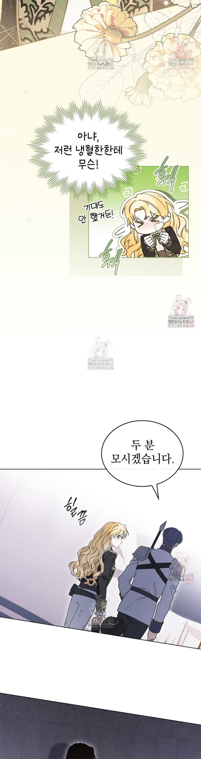 174620171830160xengmi6um.jpg