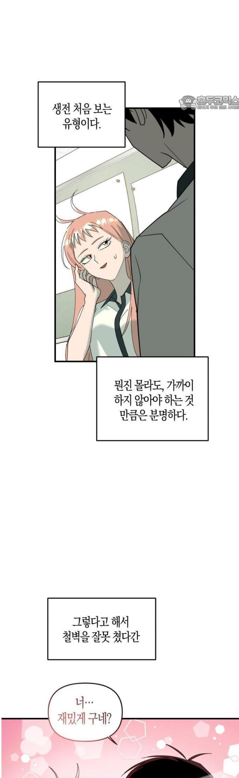 011.jpg