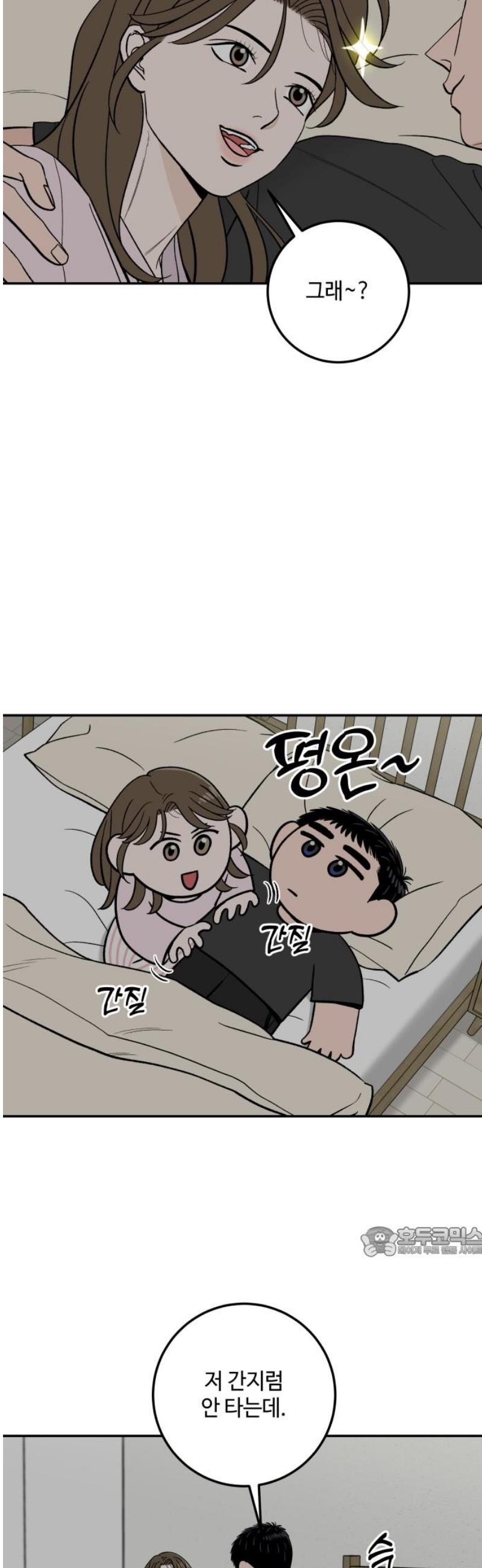 1746313038118y0eobhel6o.jpg