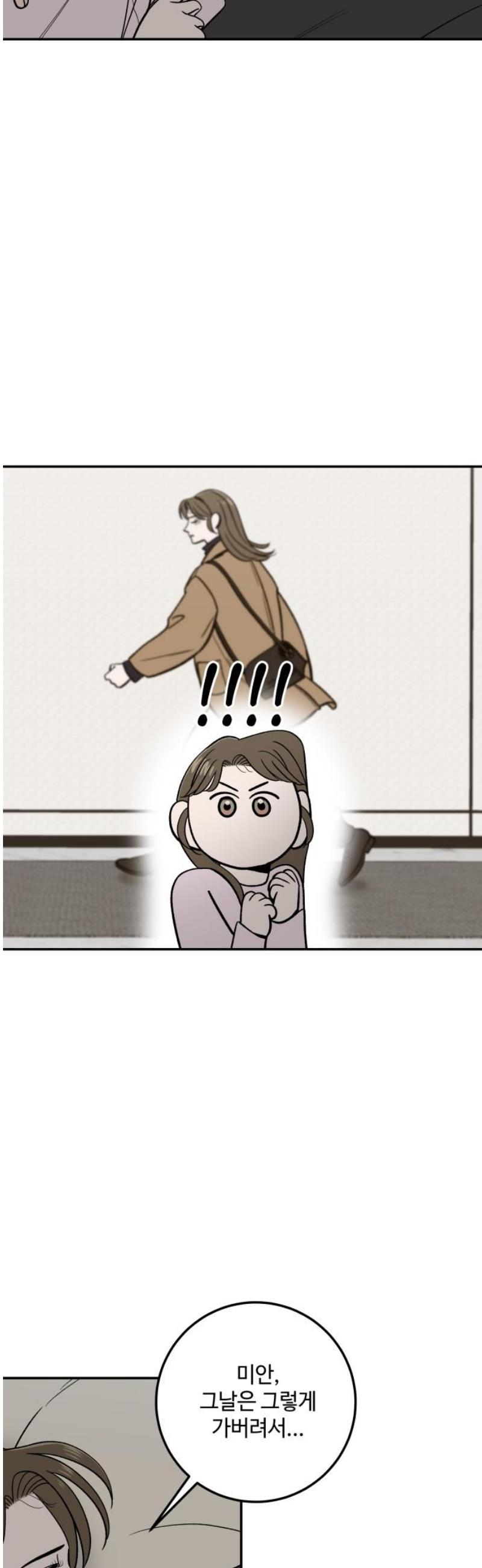 1746313052079qwoto5yj0r.jpg