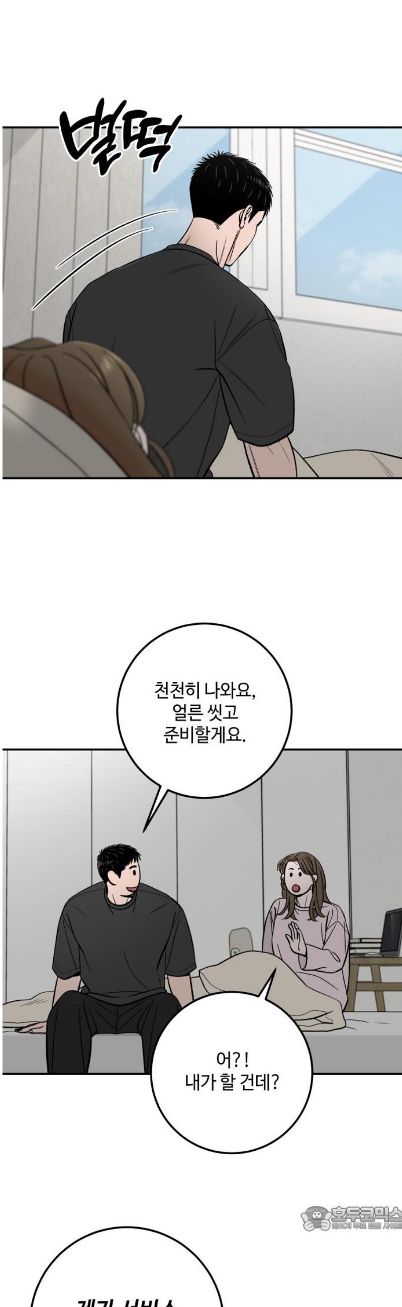 17463130572465jzhuhzwh63.jpg