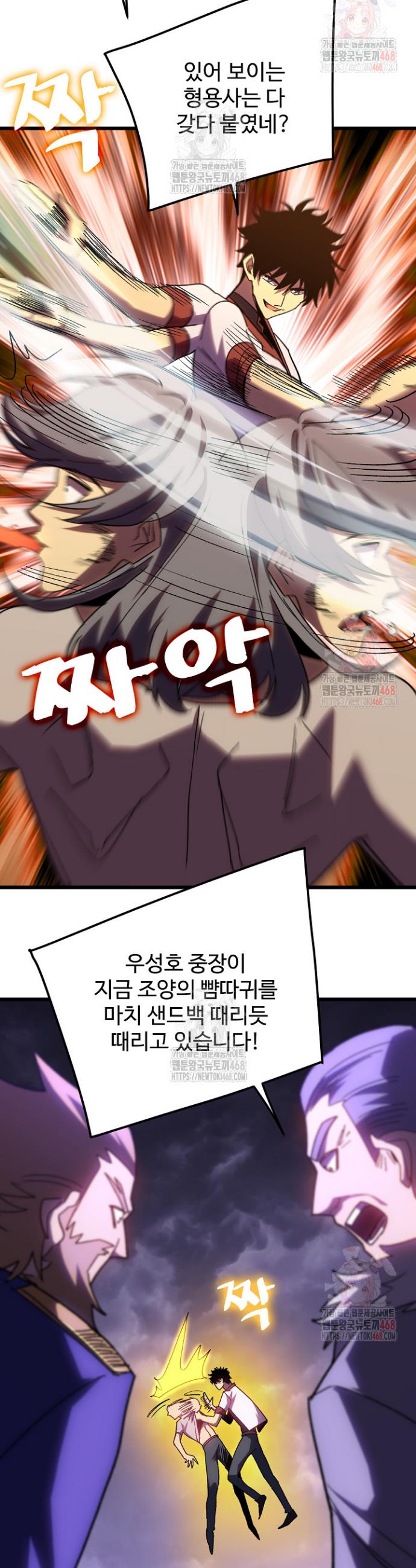 17463154242681t0tjm7ah36.jpg