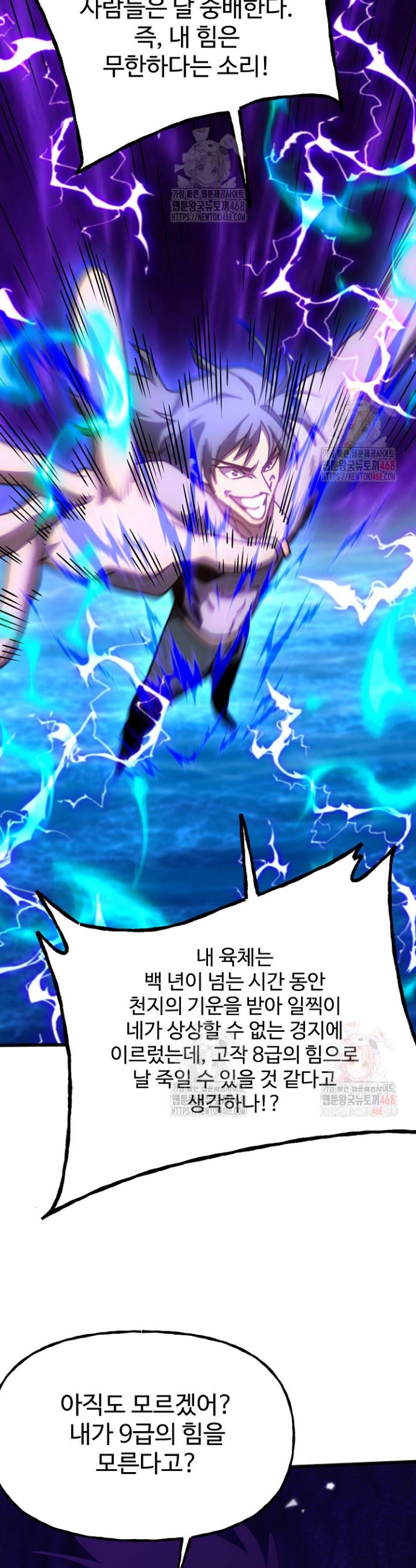 174631542816128jiiwzohbf.jpg