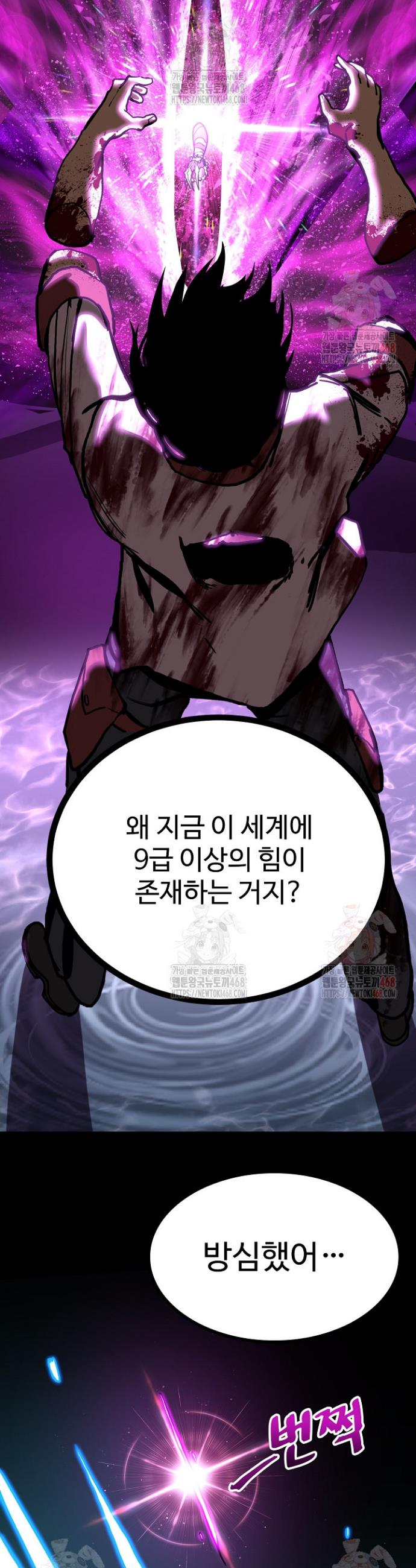 1746315432545r4y7my9td3.jpg