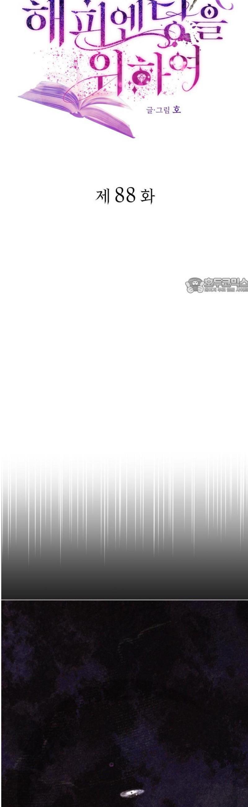 1746395120610897n2q3dzop.jpg