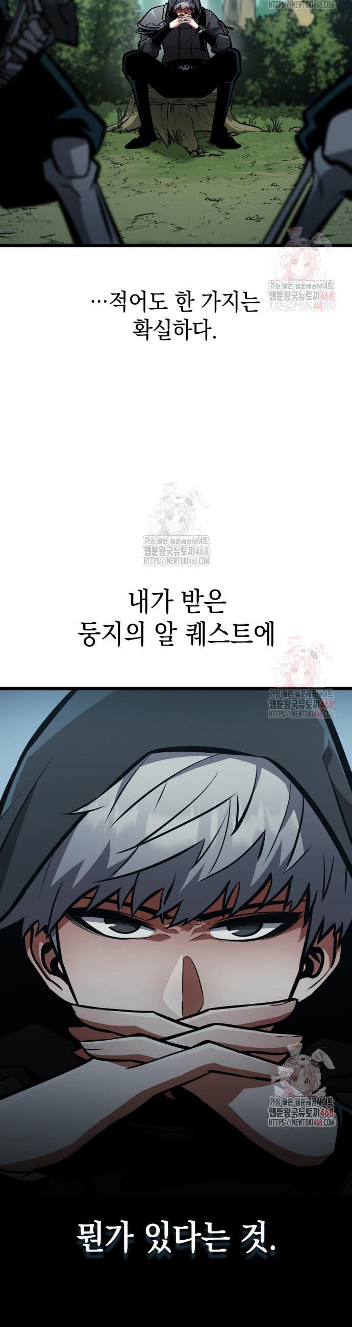 1746397660116g1crqvqayvq.jpg