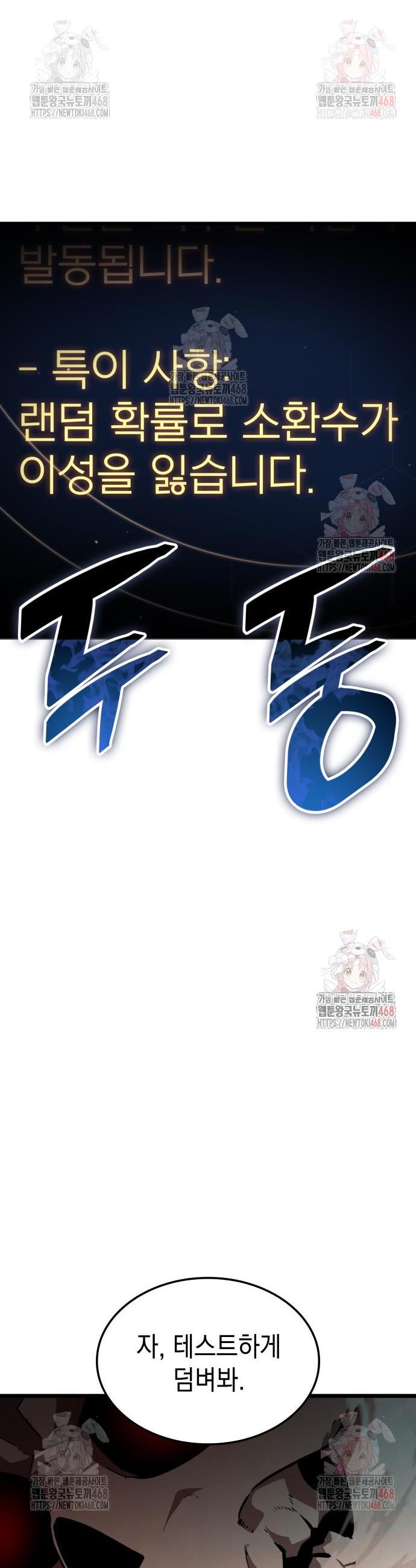 1746397671856do9n2gzuhec.jpg