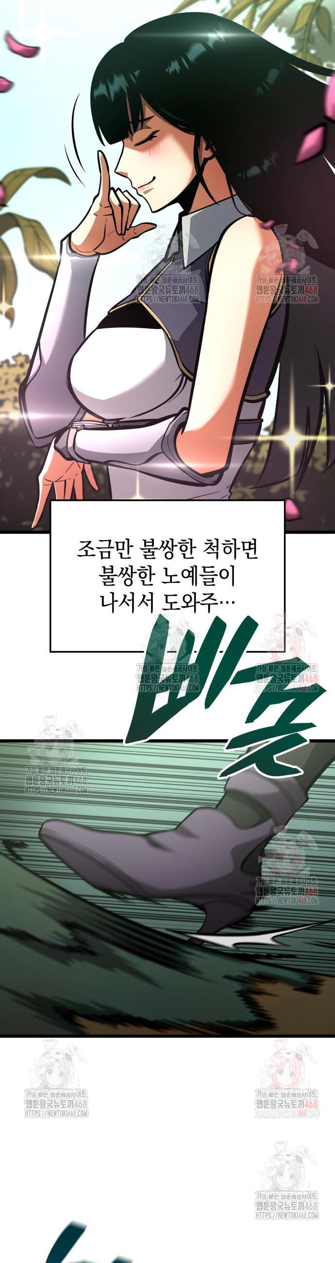 17463976792910sjhk6m0kpd.jpg