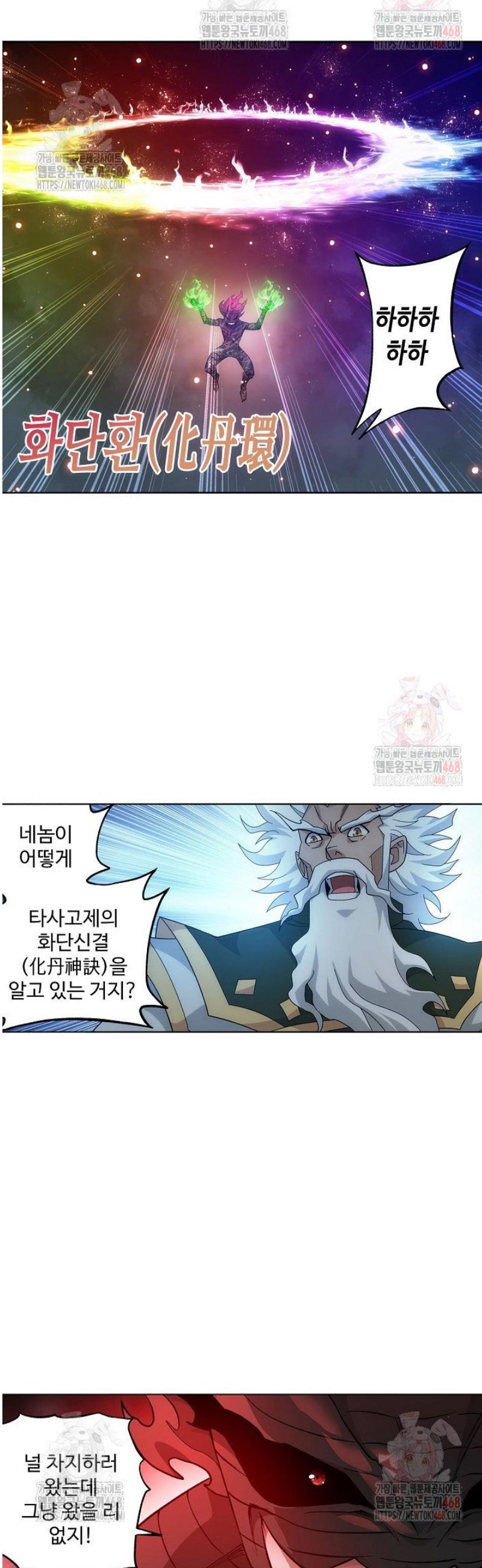 1746397918104rcsui2nslh.jpg