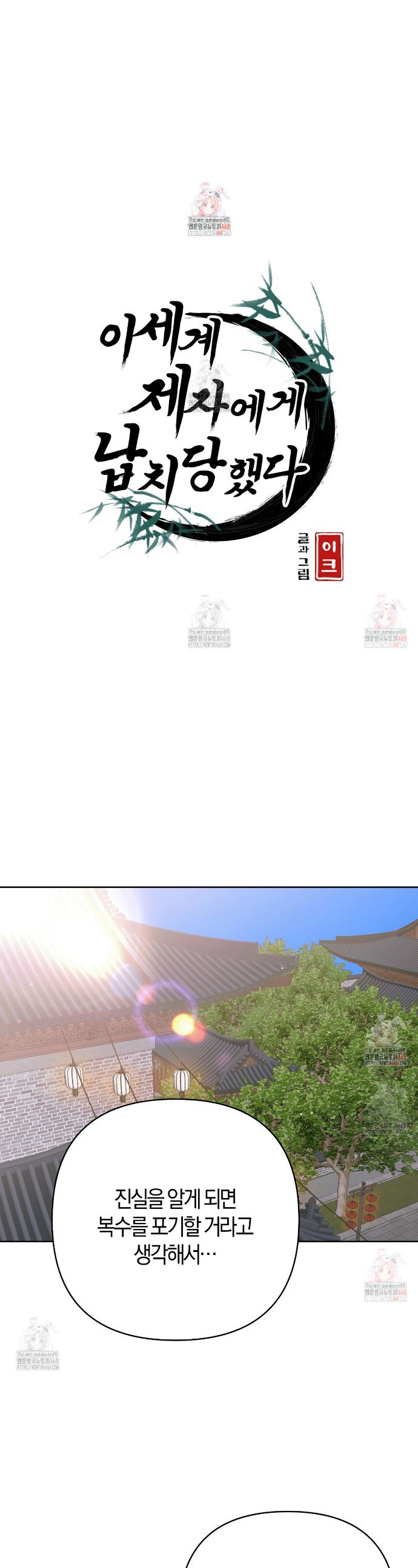 1746482309488y9be33znkw.jpg