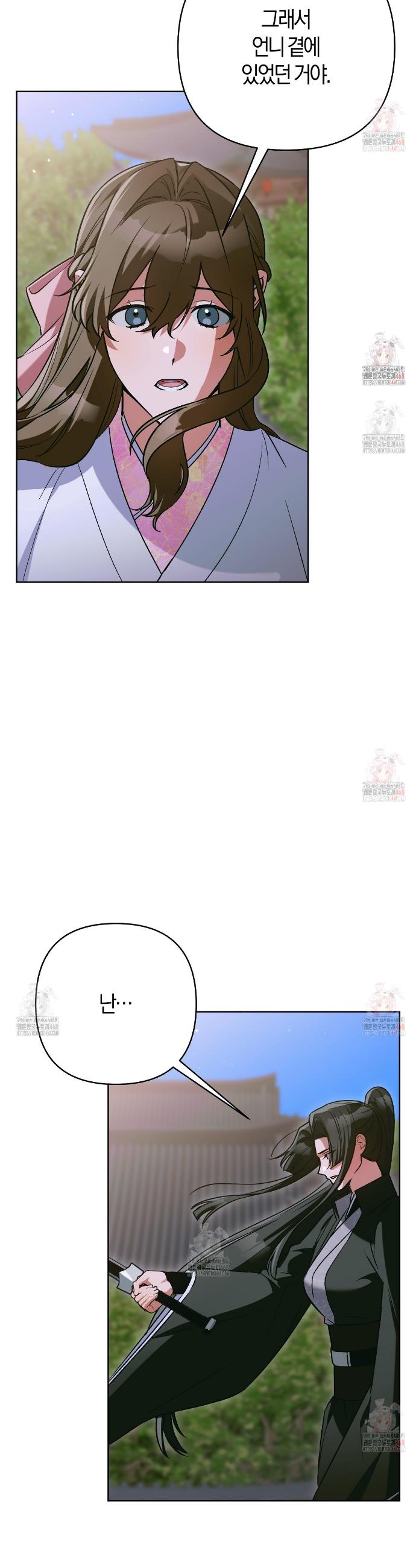 1746482309639e0m45236g3t.jpg