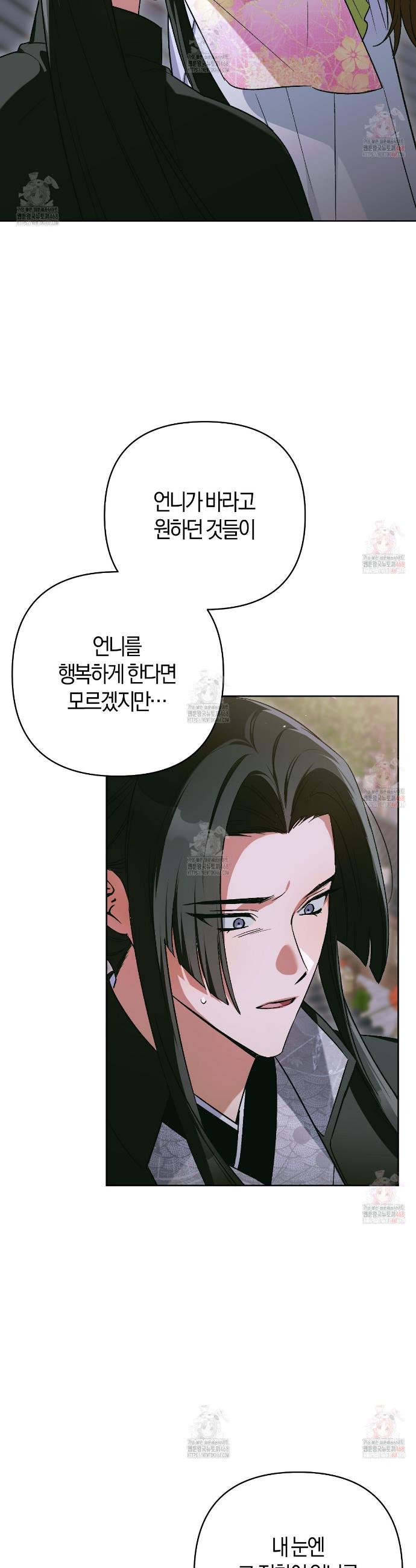 1746482314638hkbiwk52s7i.jpg