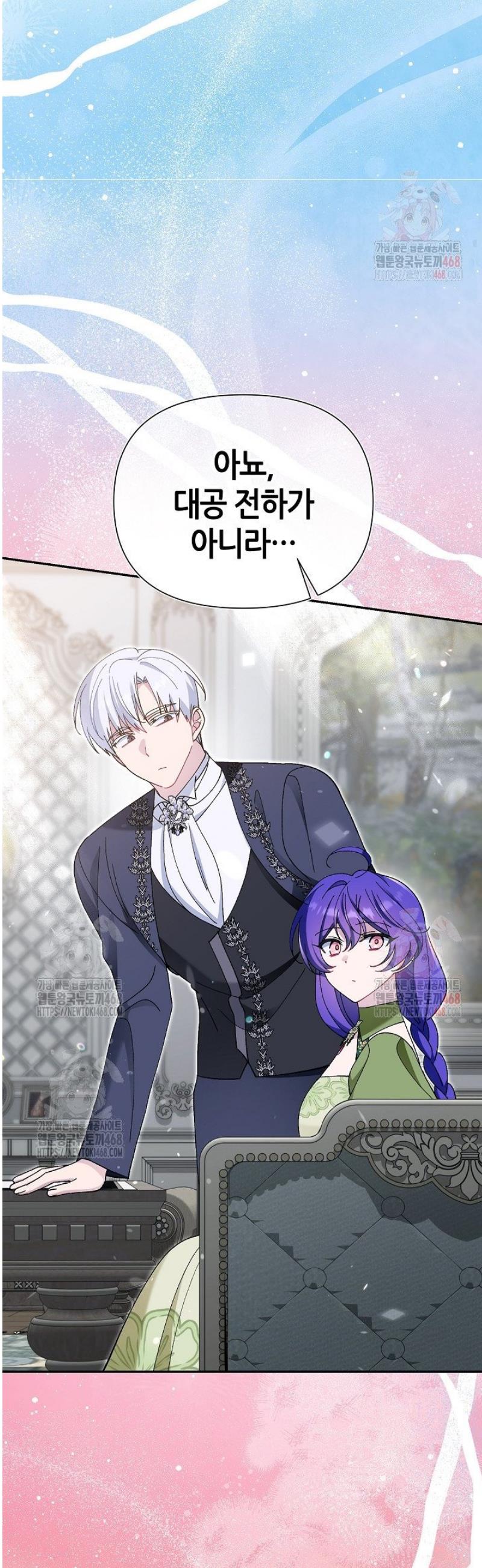 17464823378899awowr9ygsg.jpg