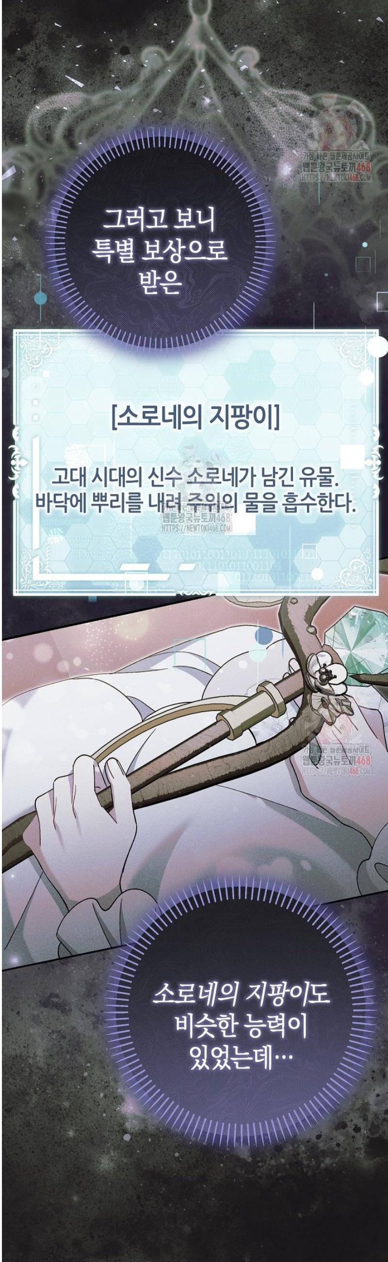 1746482348611ydv7y0daqso.jpg