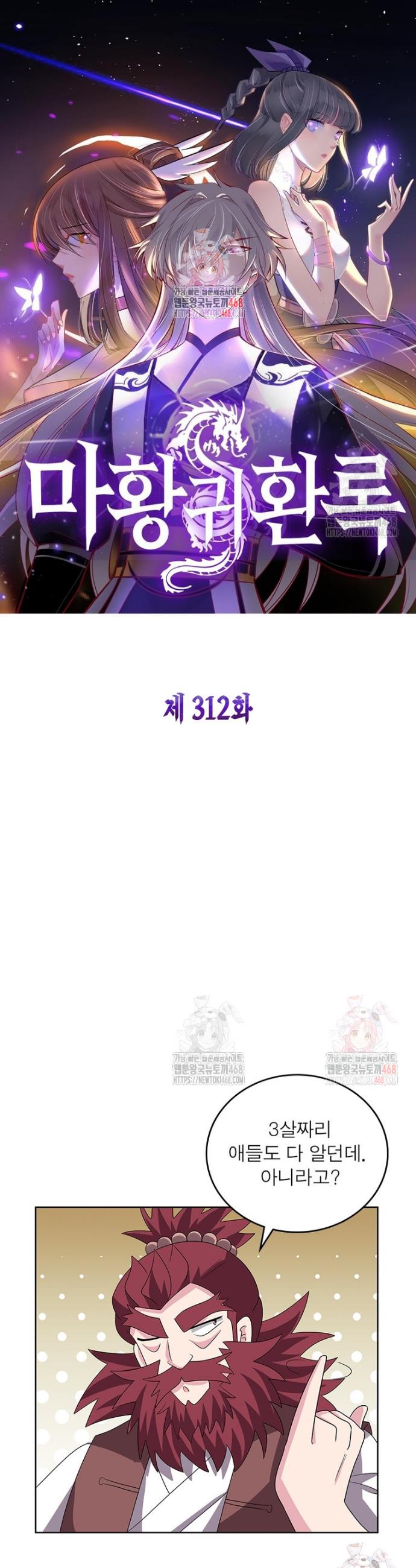 17464834946683scbnc130mb.jpg