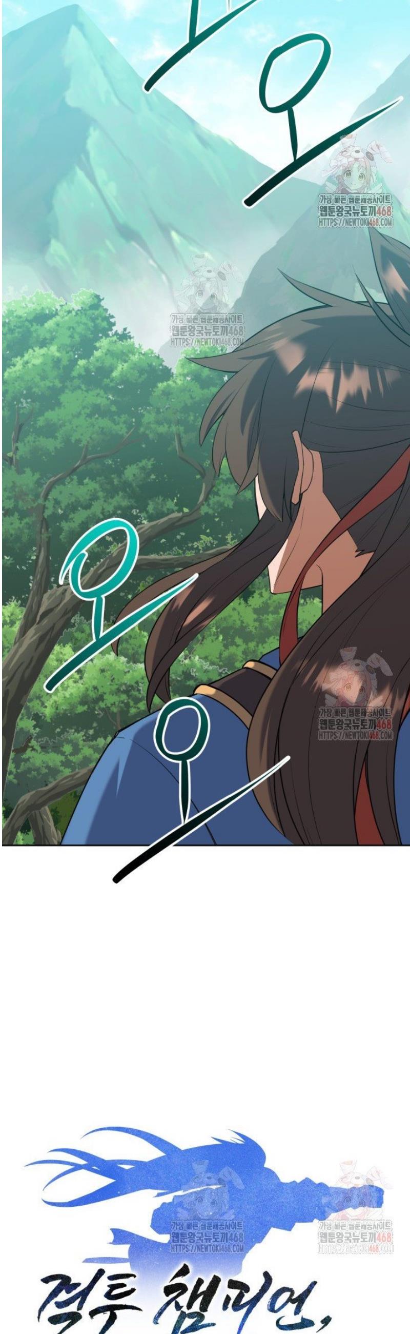 1746571049835m1wvj9z0kd.jpg